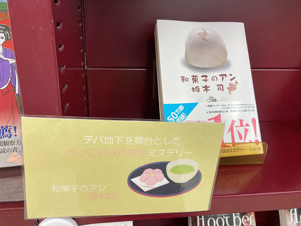 2021年12月 BookPortalメンバーが選んだ2021年に読んで一番面白かった本