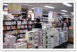 生協理工店 書籍部